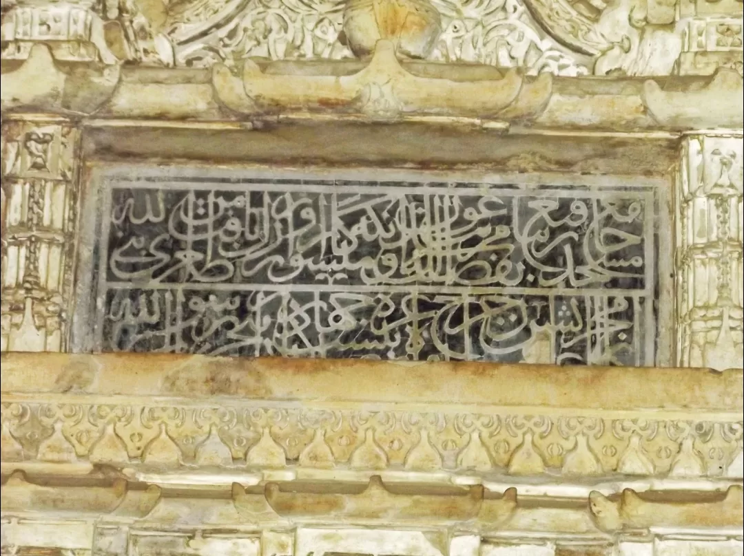 Photo of JAMI MASJID By Devanshi Shah