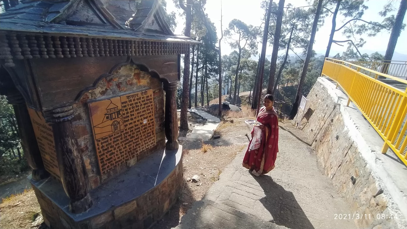 Photo of Kasar Devi Almora By Bisht Rock