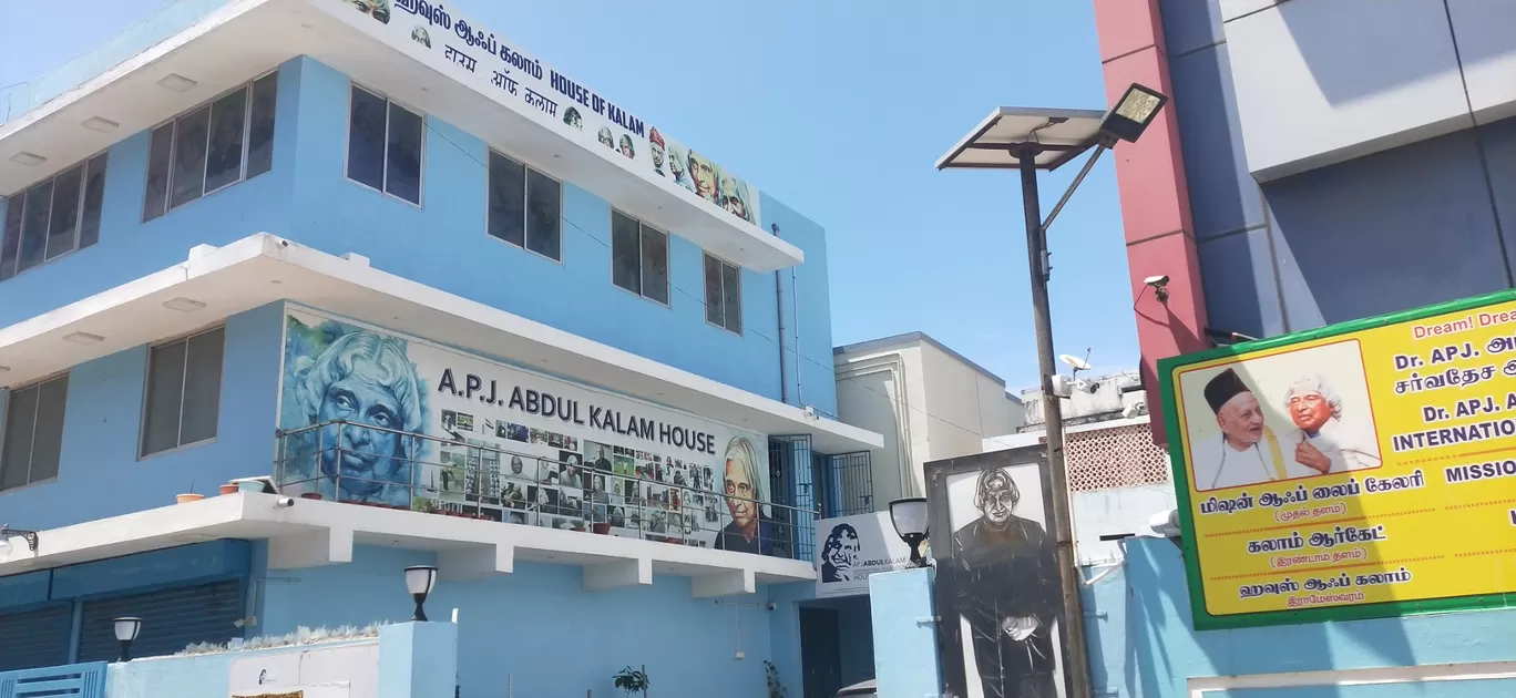 Photo of House of Kalam (APJ Abdul Kalam House / Museum By ANKIT KUMAR