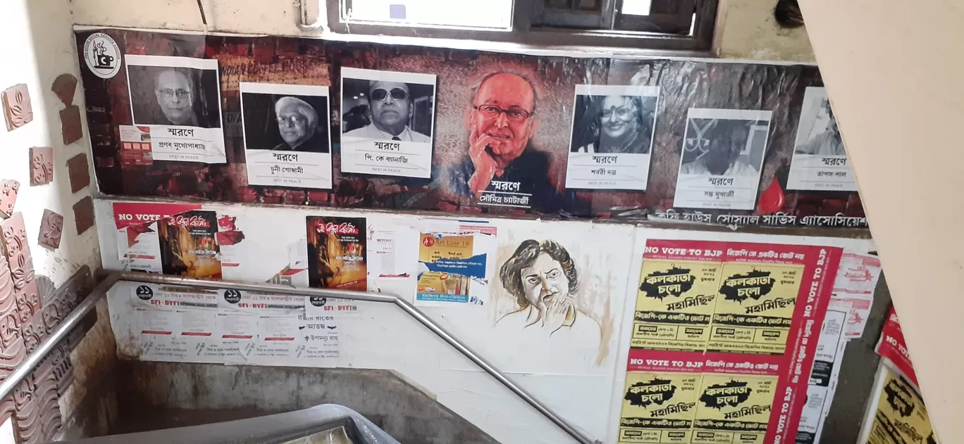Photo of Coffee house (College Street) By Kaustav Ghosh
