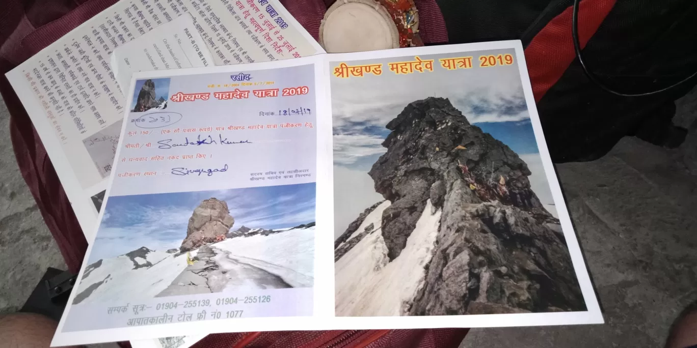 Photo of Shrikhand Mahadev By Sonu Badyal