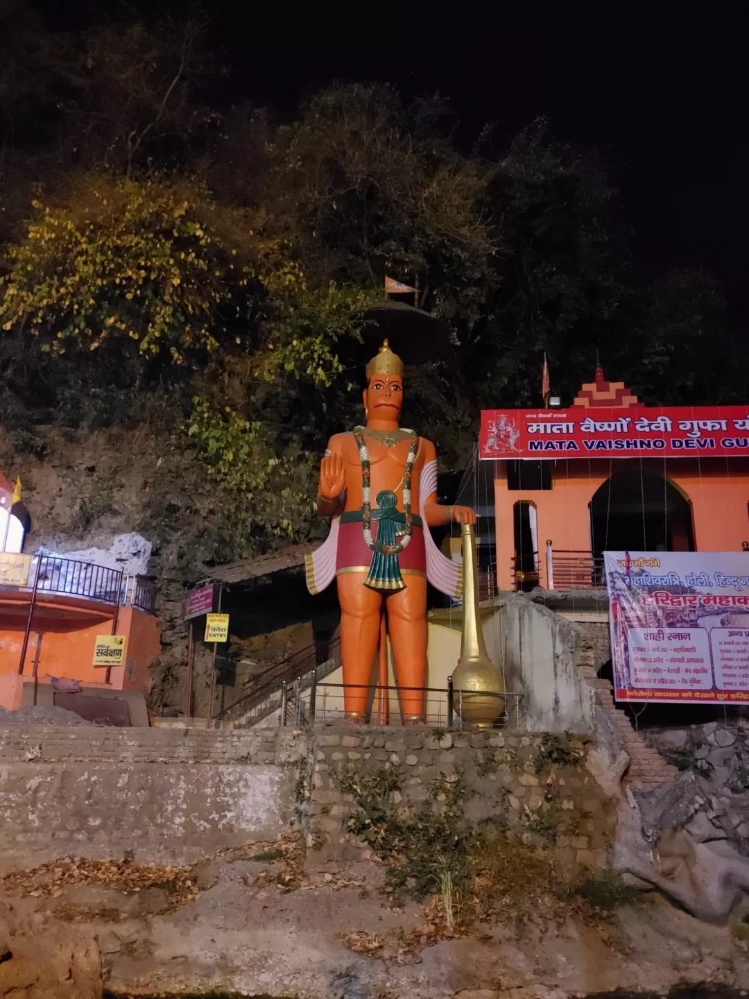 Photo of Tapkeshwar Mandir By Shivam Mishra