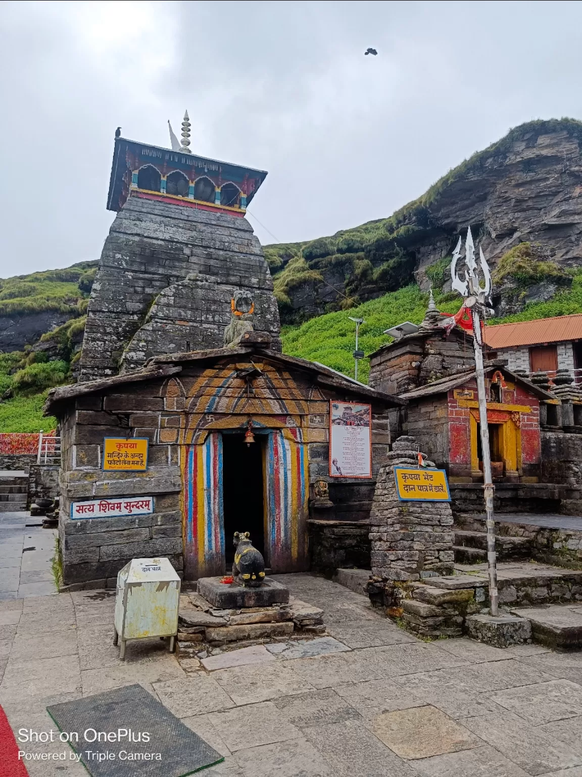Photo of Tungnath By Shiv Sarle 