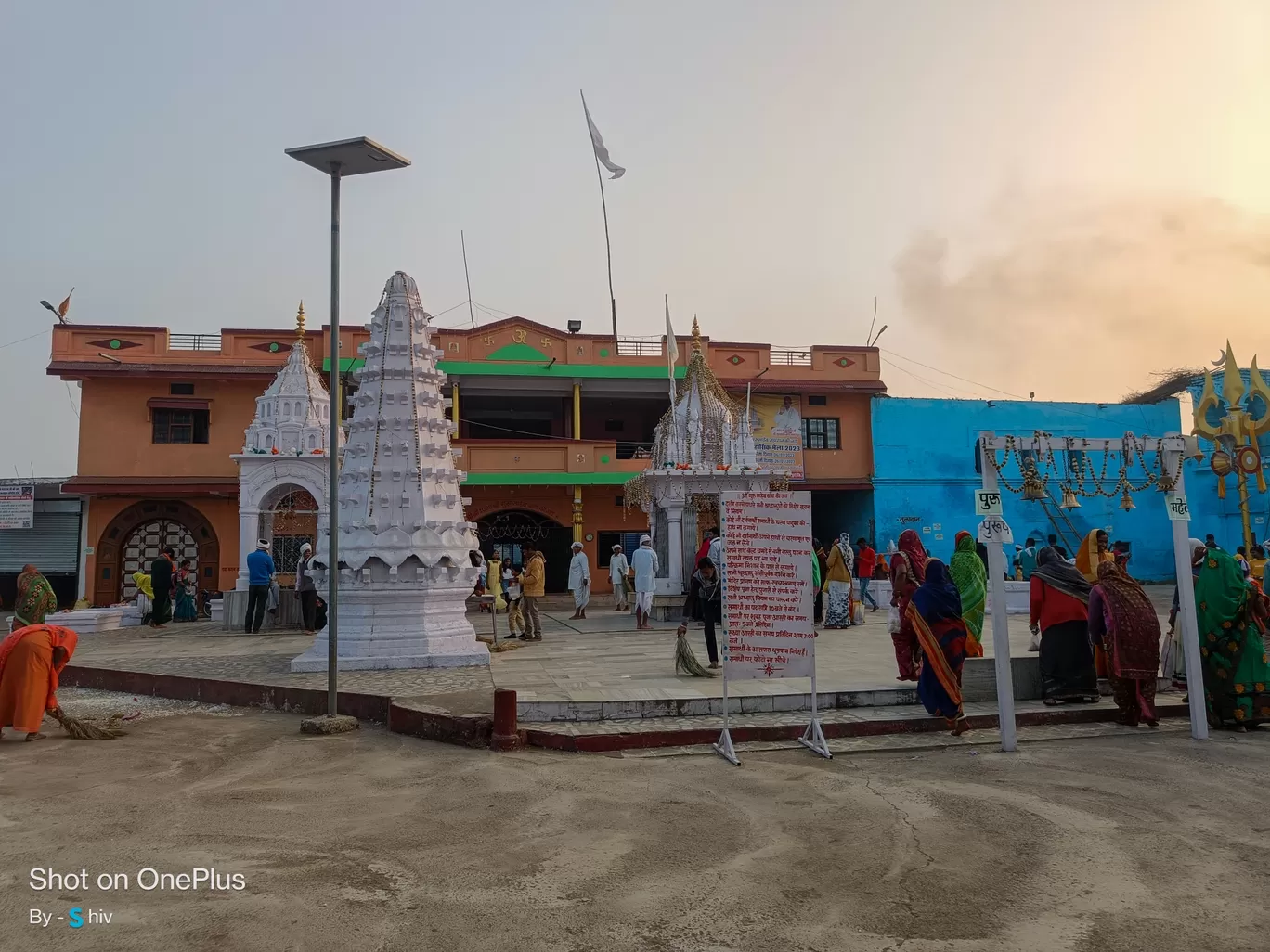 Photo of Singaji Maharaj Mandir By Shiv Sarle 