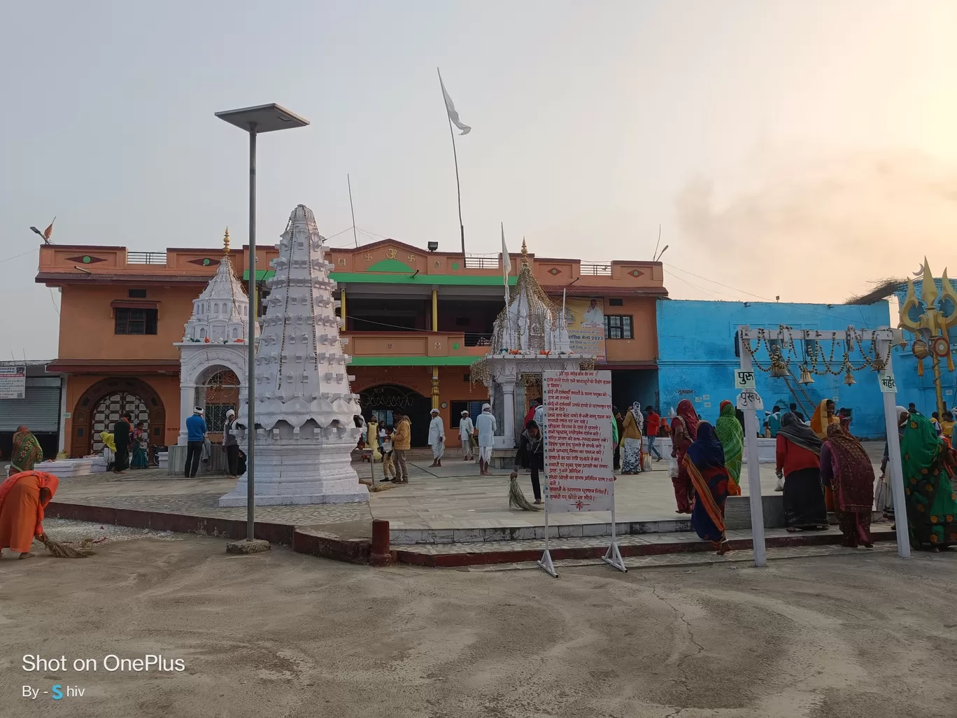 Photo of Singaji Maharaj Mandir By Shiv Sarle 