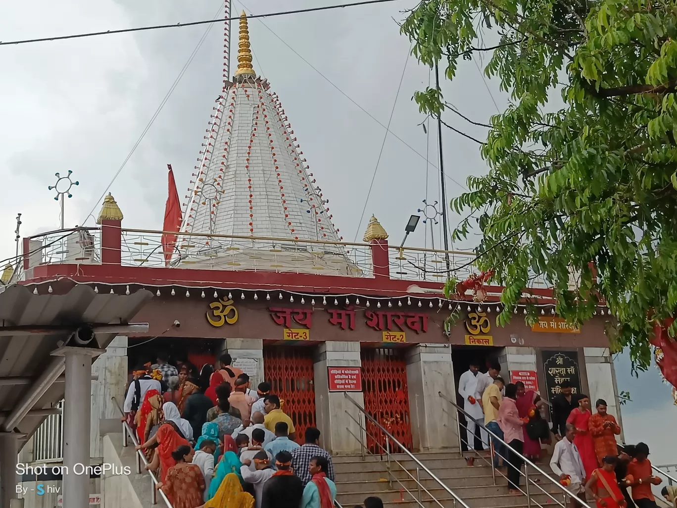 Photo of मैहर माता मंदिर By Shiv Sarle 