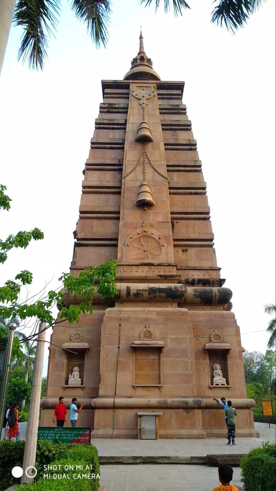 Photo of सारनाथ By suraj kumar