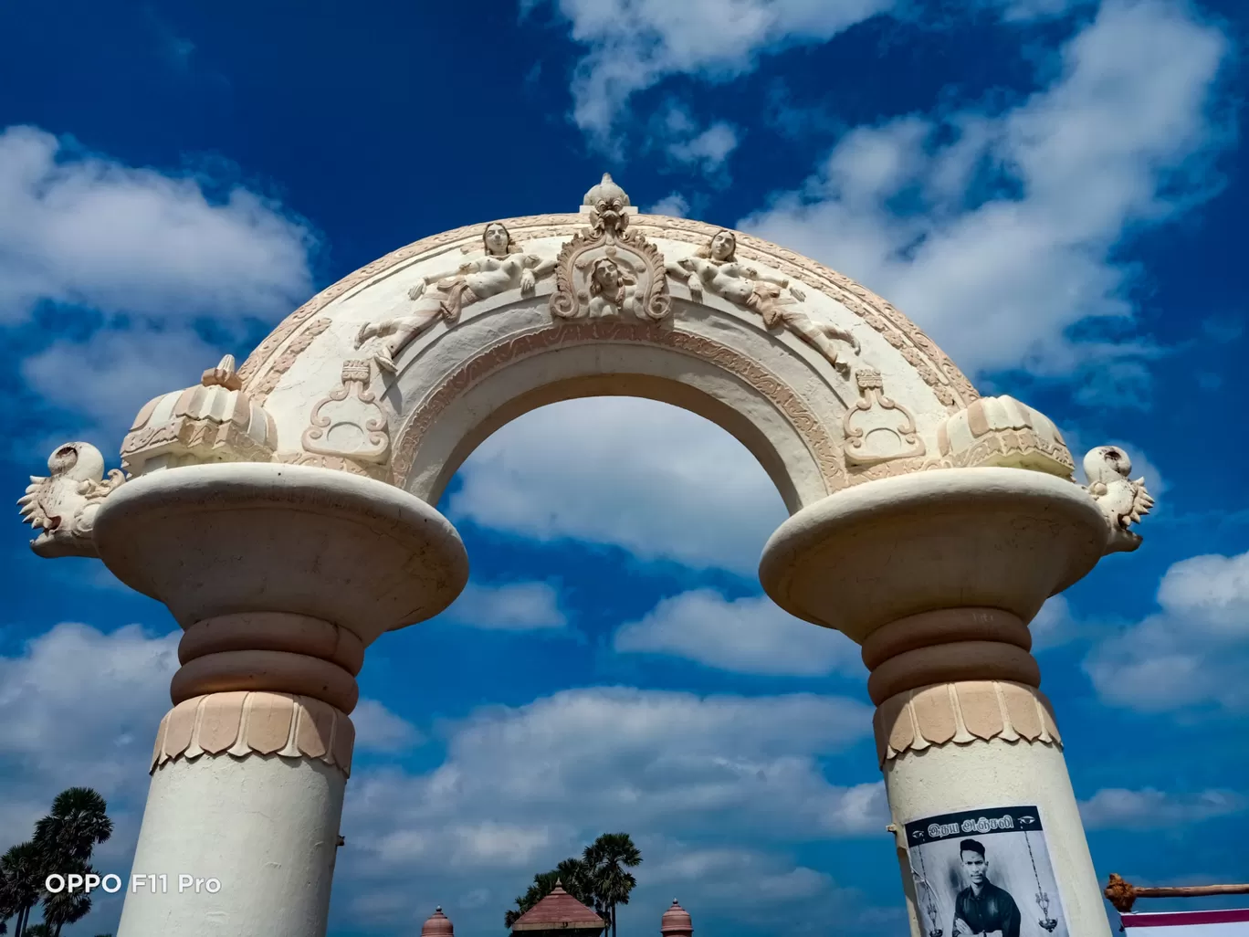 Photo of Poompuhar By Anirudh Patel