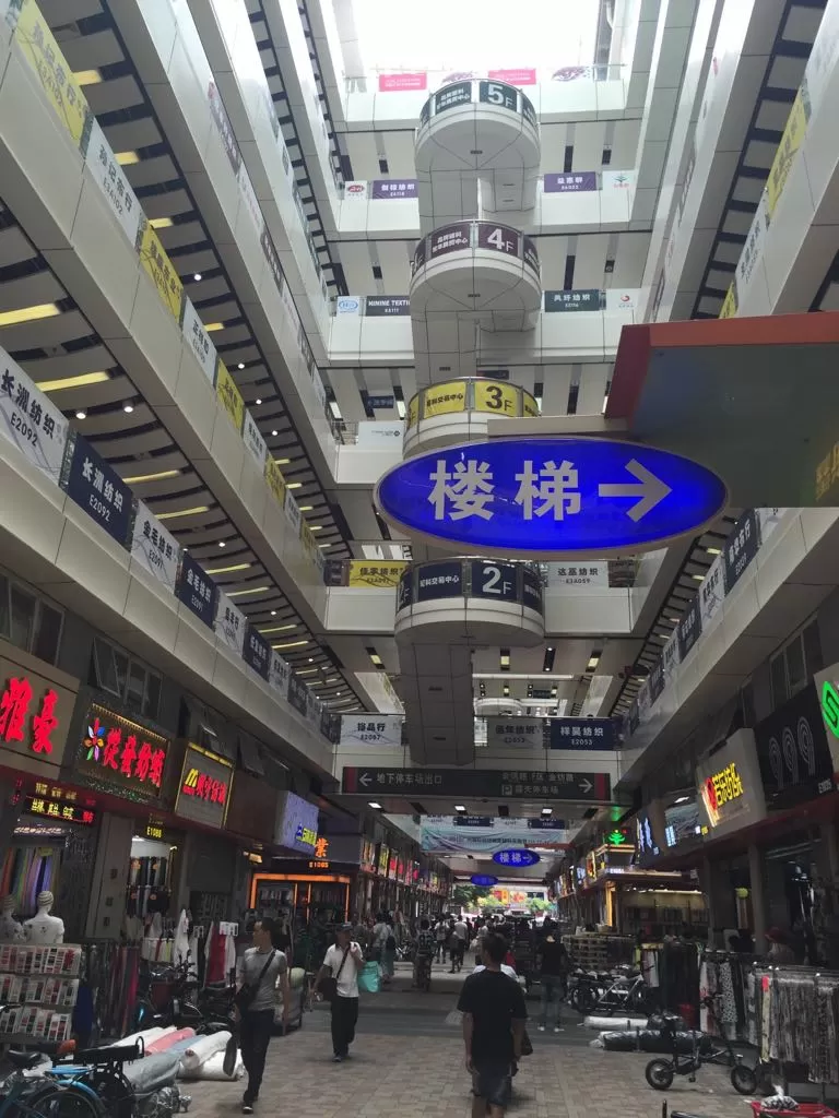 Photo of Guangzhou By RAJA SINGH PURI