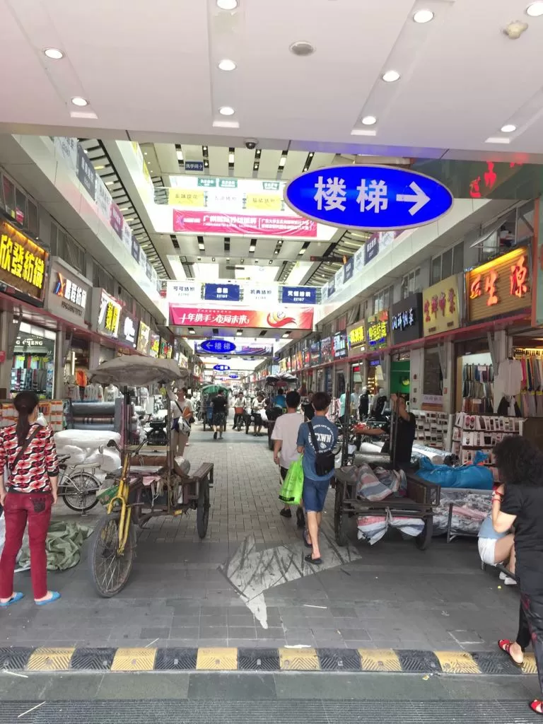 Photo of Guangzhou By RAJA SINGH PURI