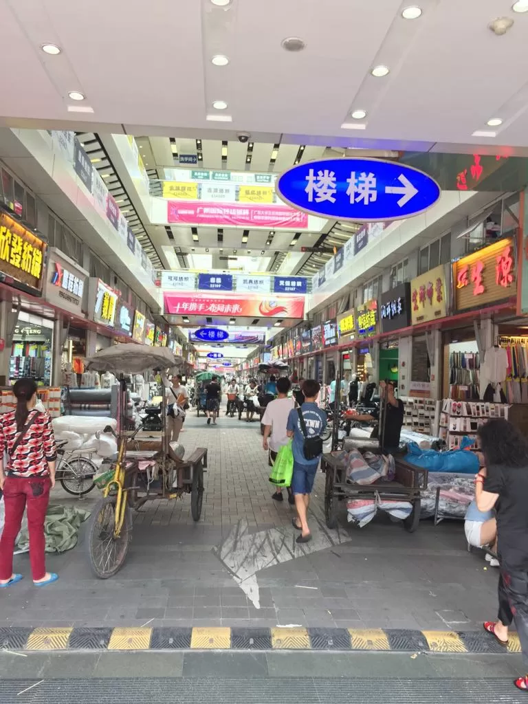 Photo of Guangzhou By RAJA SINGH PURI