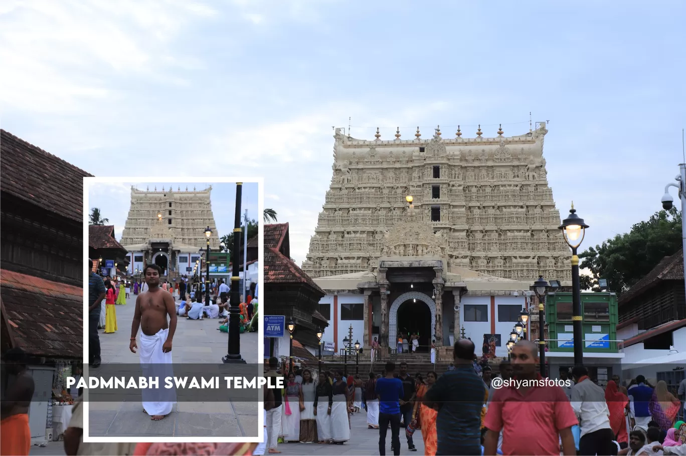 Photo of Padmanabhaswamy Temple Road By Shyam S. Rajpoot