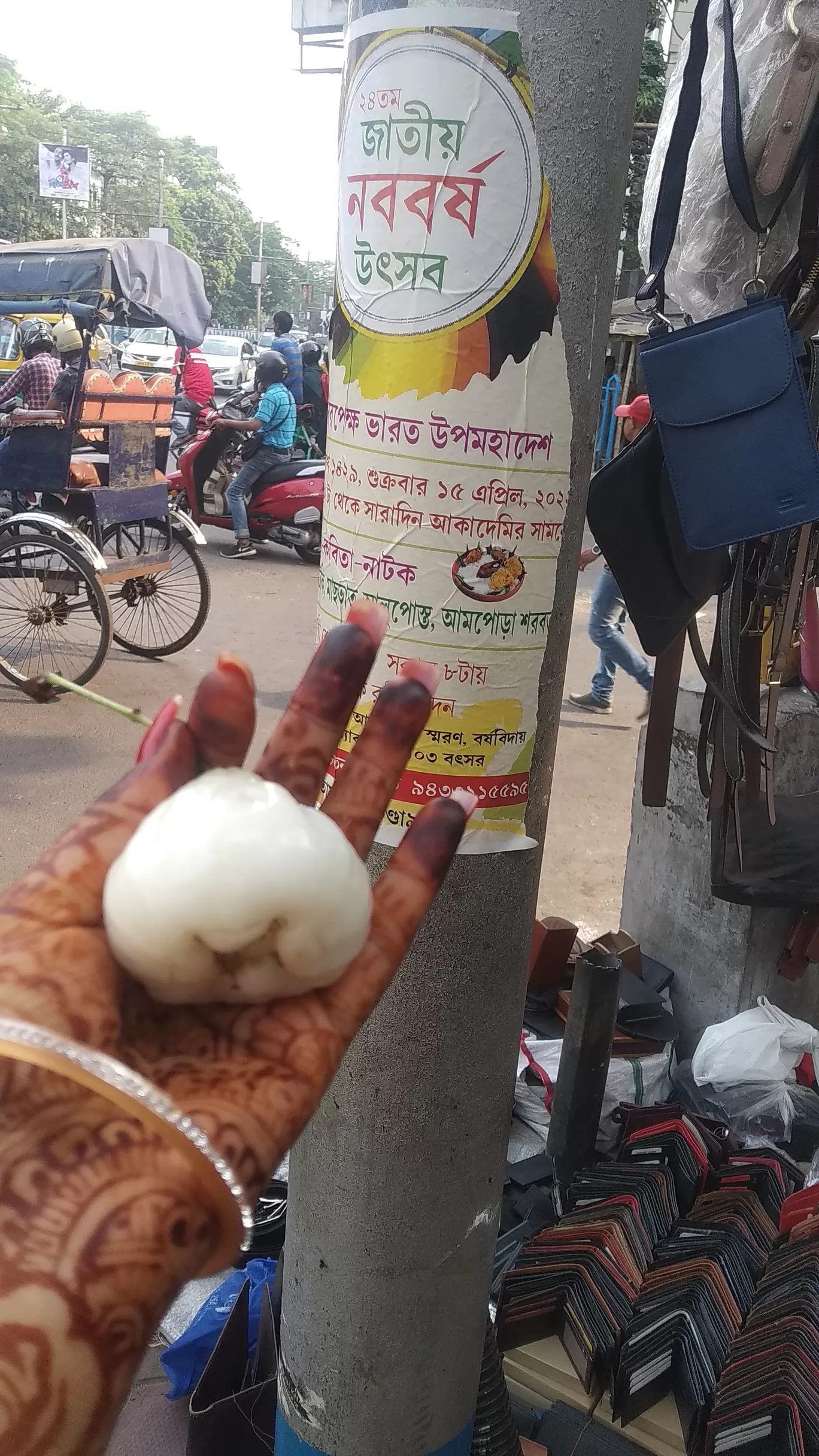 Photo of Kolkata By Richa Kanojia