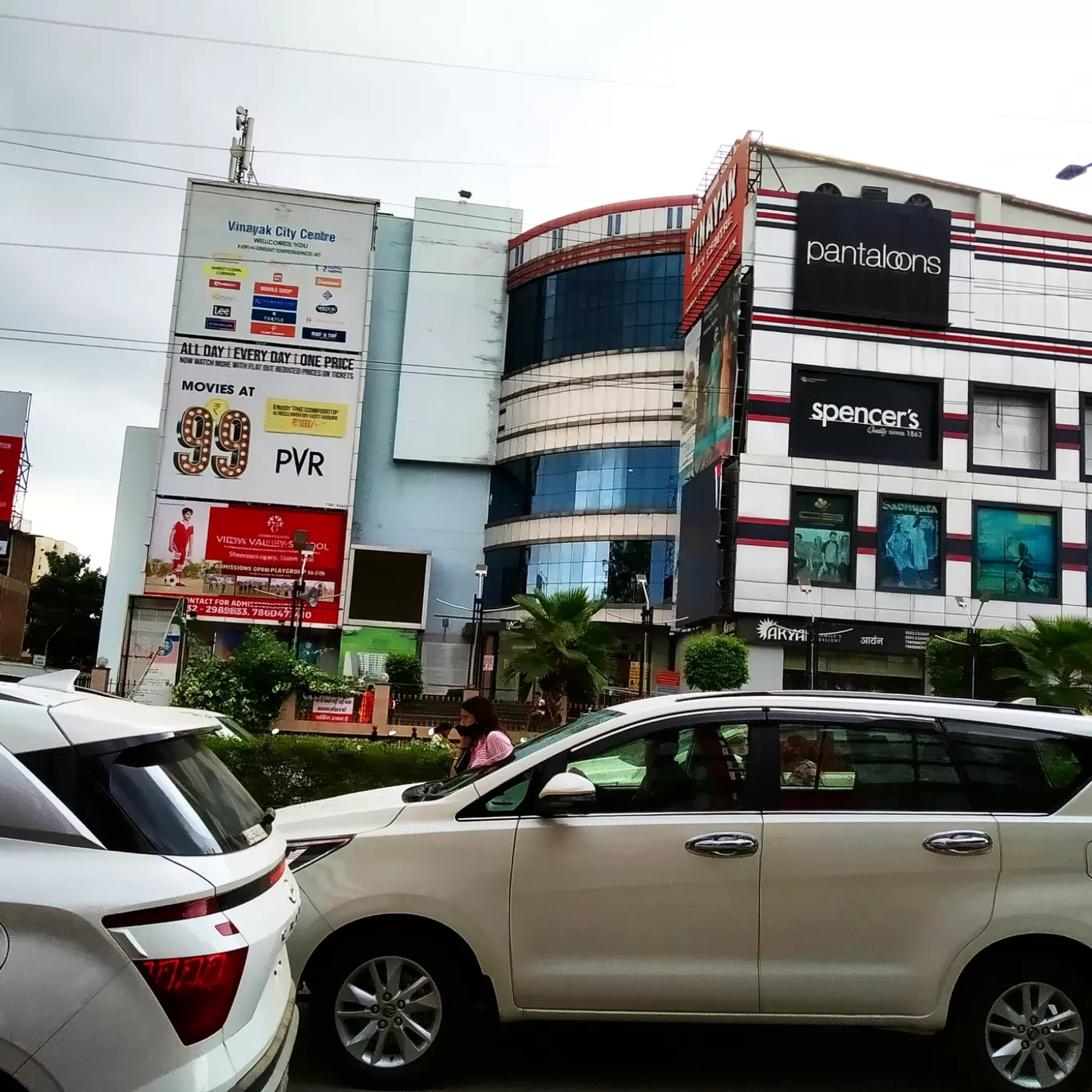 Photo of Prayagraj By Tanzil khan