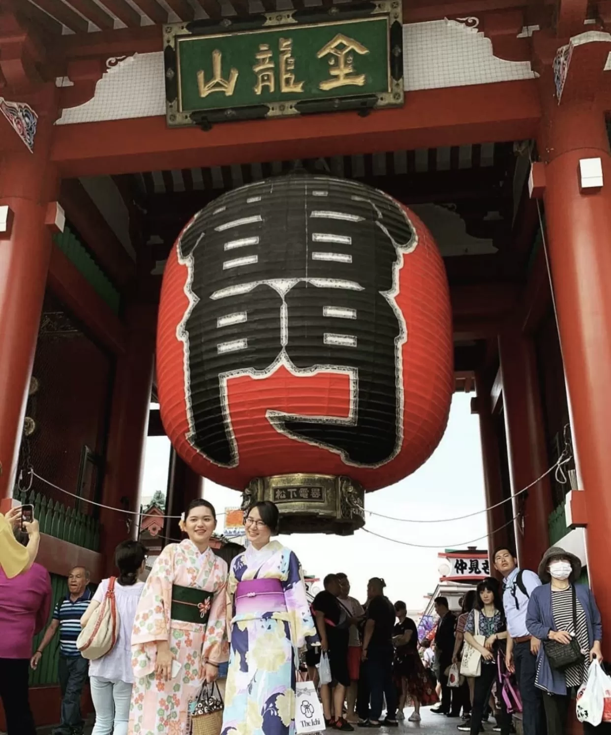 Photo of Tokyo By Thegaudiyatraveller