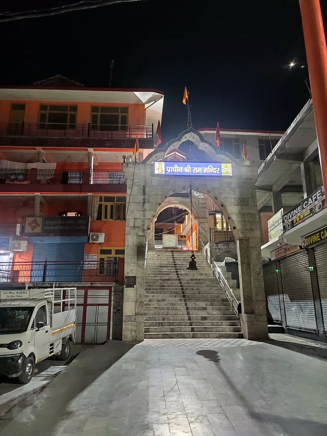 Photo of Manikaran By Avneesh Kaushik