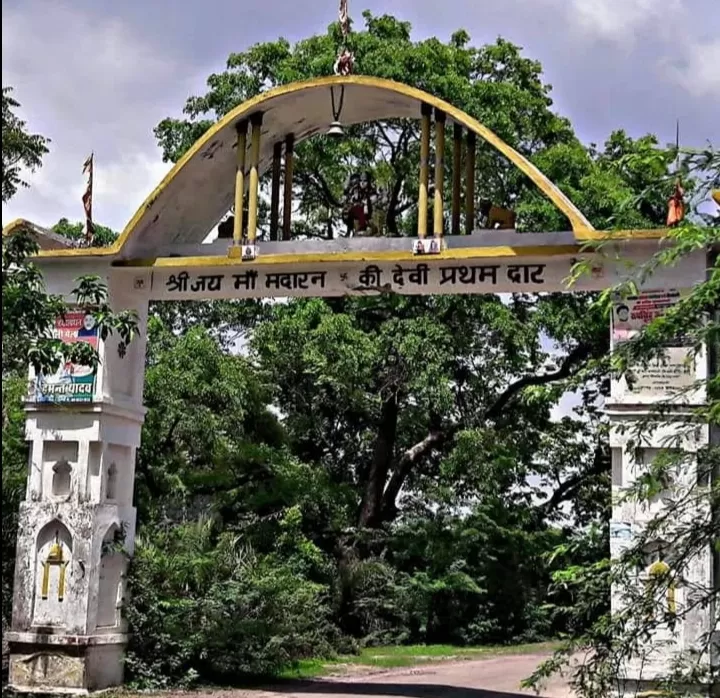 Photo of Madaran Devi Mata Temple By Neeraj Dwivedee