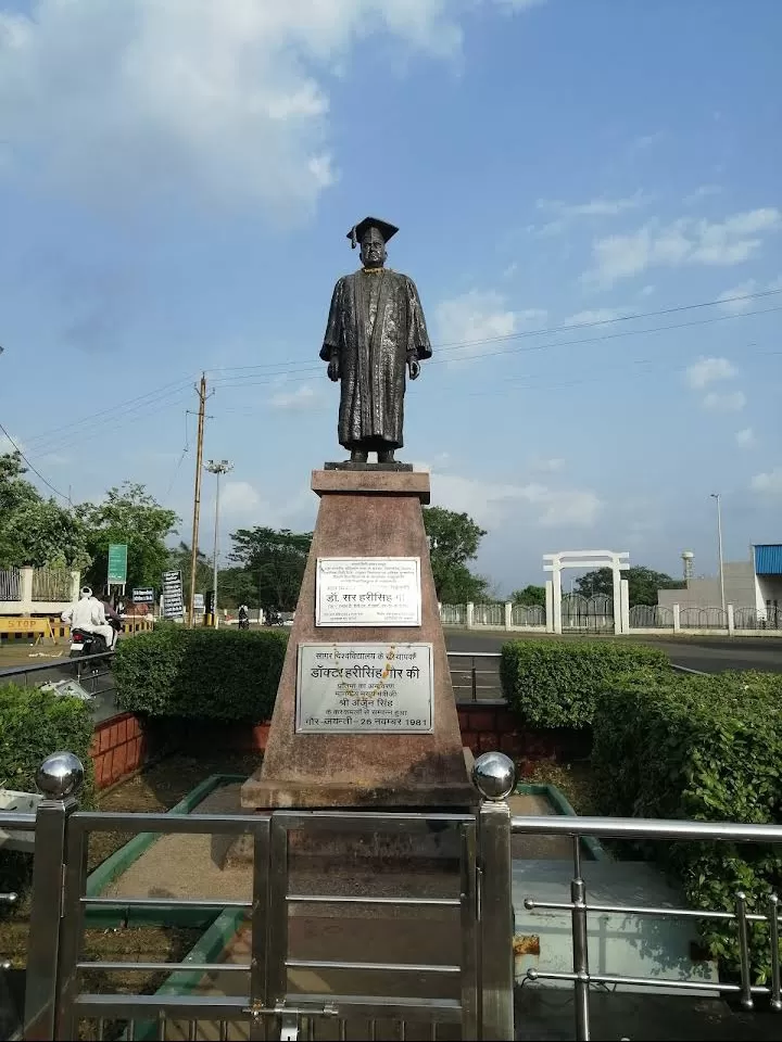 Photo of Dr. Harisingh Gour University By Neeraj Dwivedee