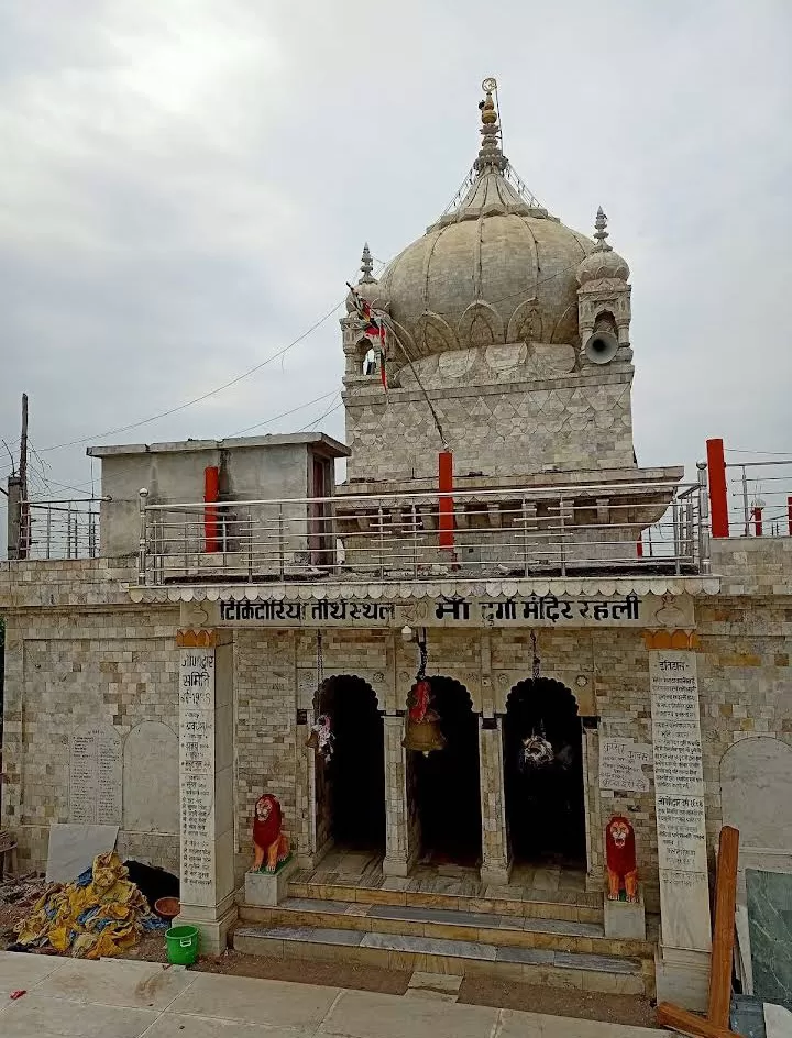 Photo of Tikitoriya Devi Temple By Neeraj Dwivedee