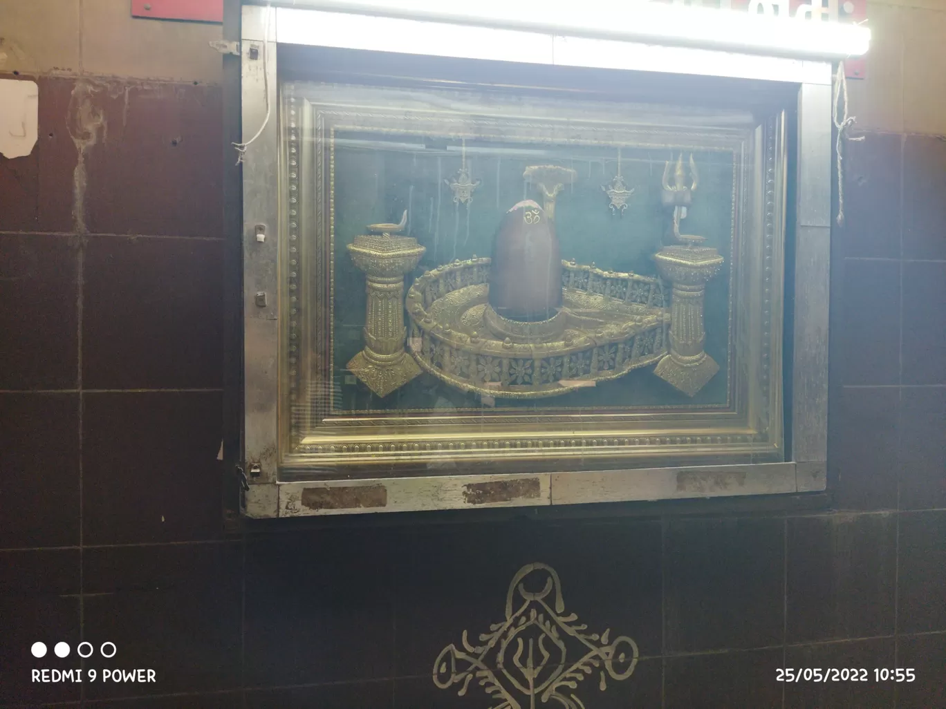 Photo of Mahakaleshwar Jyotirlinga By Sachin walia 