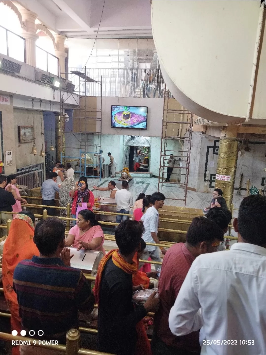 Photo of Mahakaleshwar Jyotirlinga By Sachin walia 