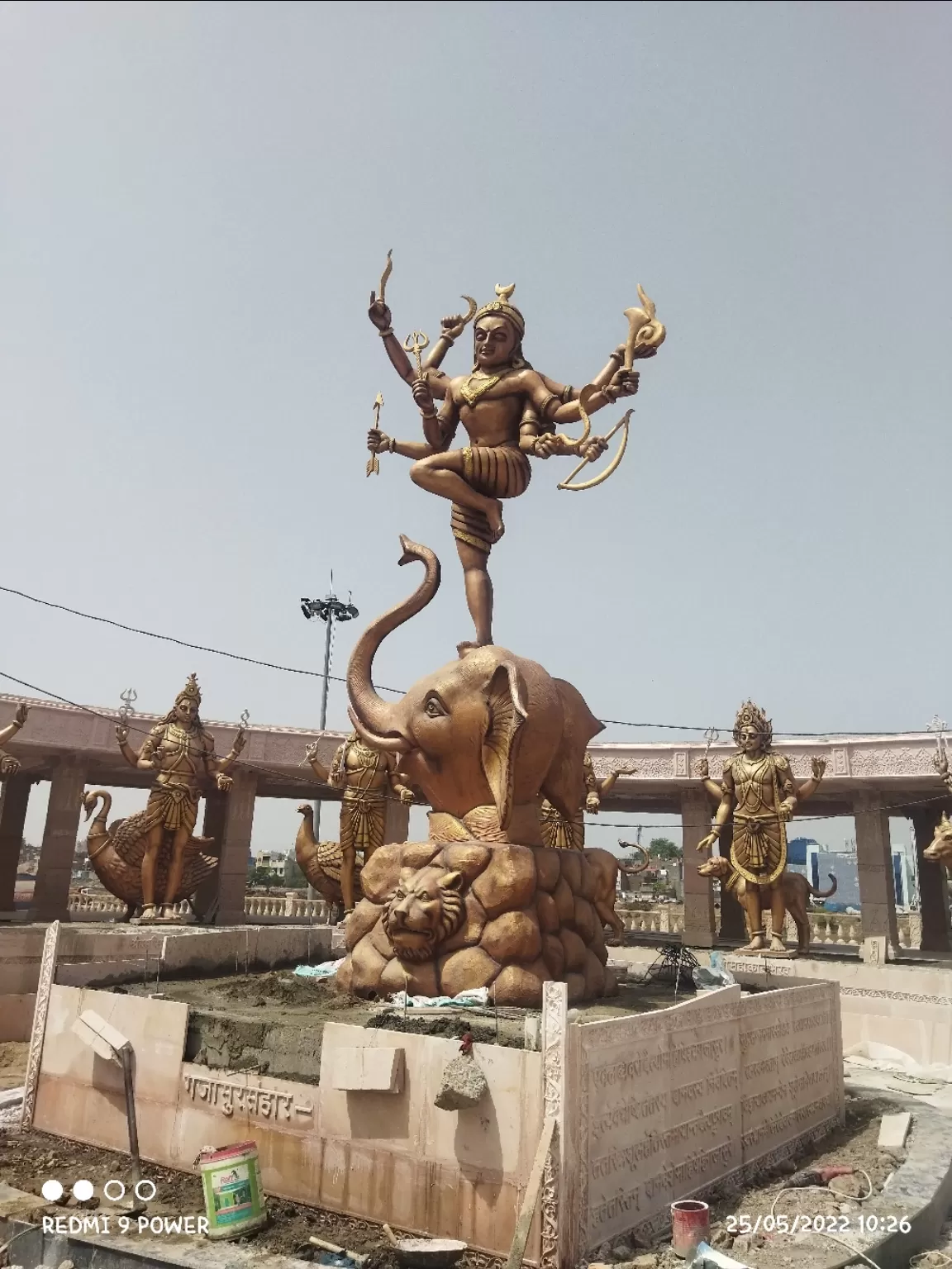 Photo of Mahakaleshwar Jyotirlinga By Sachin walia 