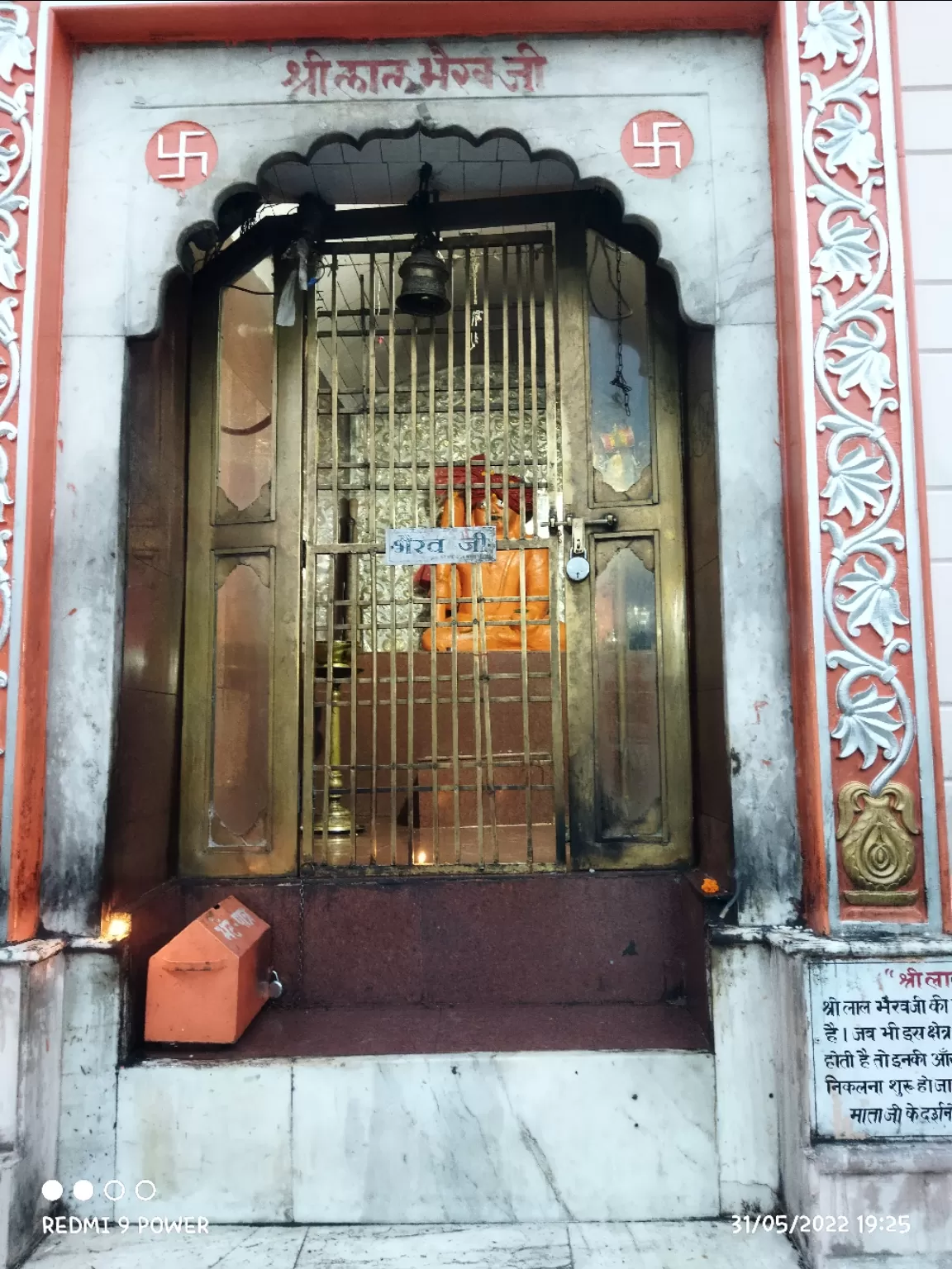 Photo of शक्तिपीठ श्री बज्रेश्वरी देवी मंदिर By Sachin walia 