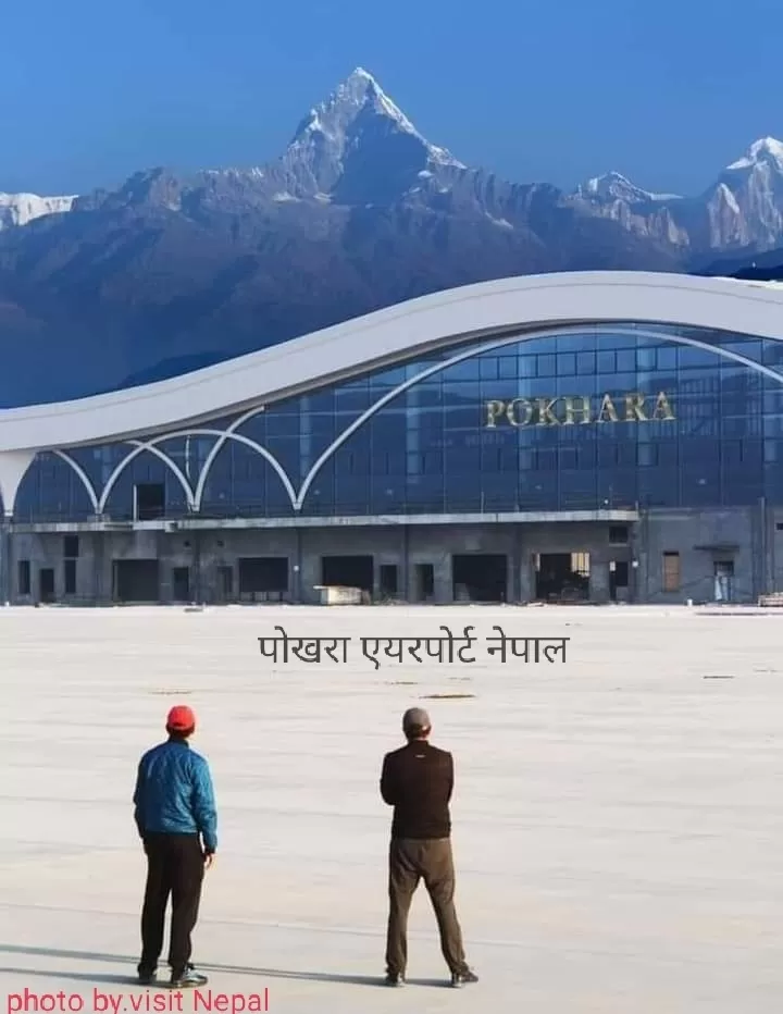 Photo of नेपाल By Mukesh Kumar