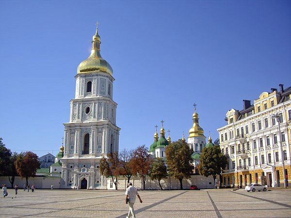 Photo of Kyiv By Best Trip Gallery