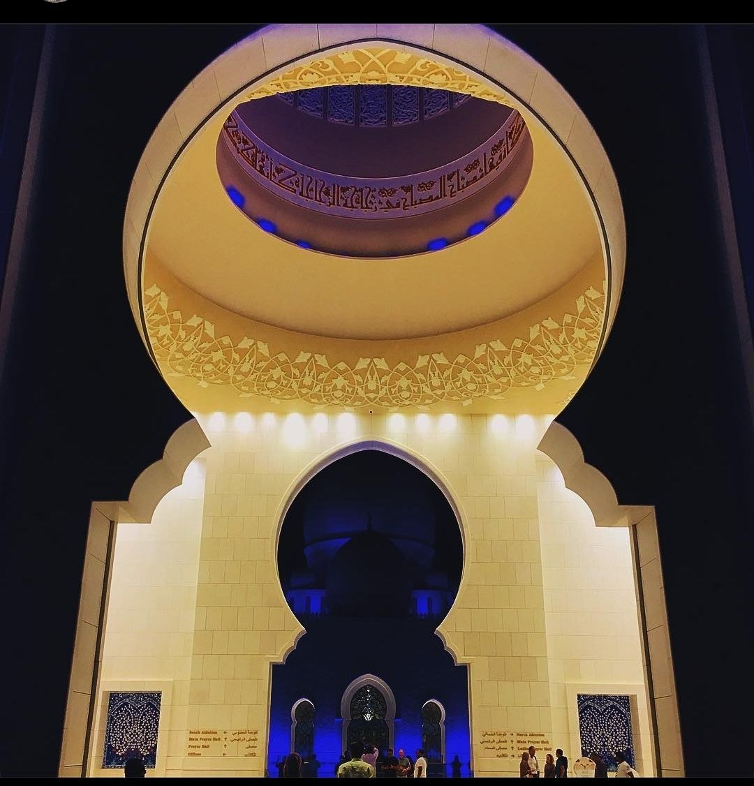 Photo of Mosque Of Sheikh Zayed Bin Sultan the First By Uttam Sinha