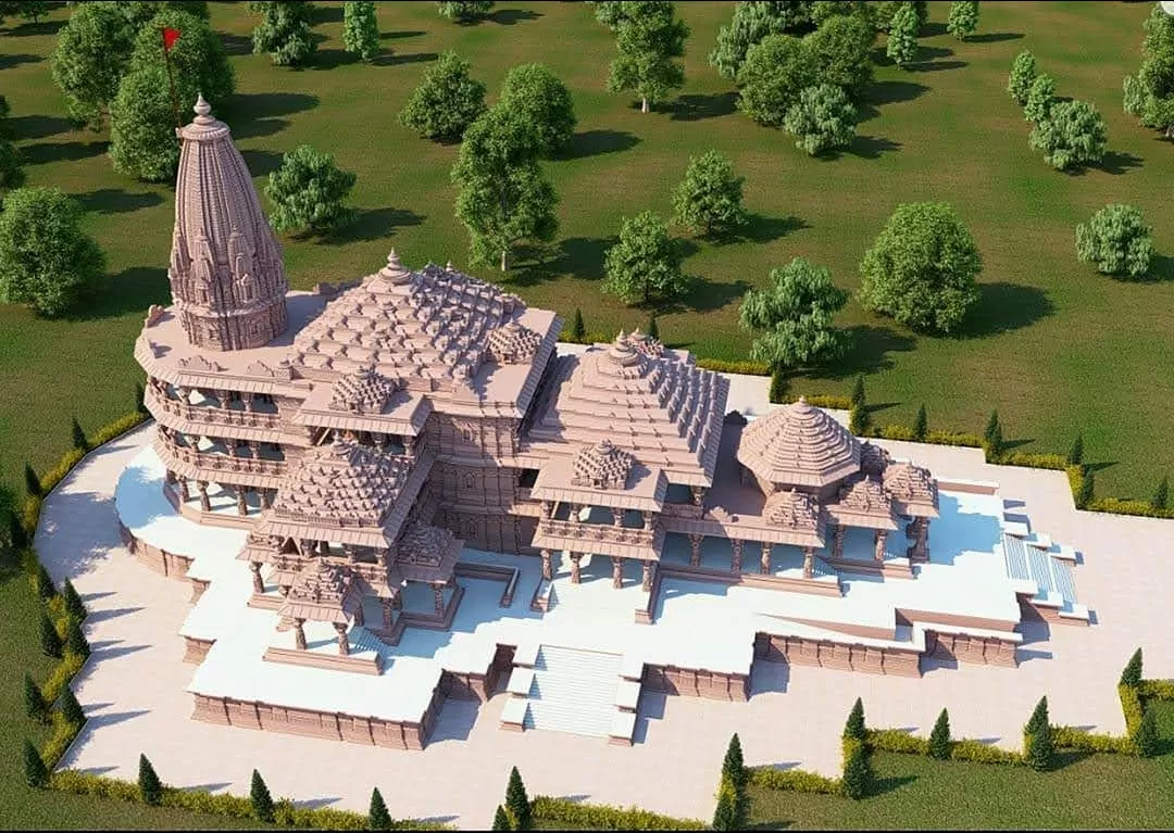 Photo of Ayodhya Mandir By Rahul Singhal