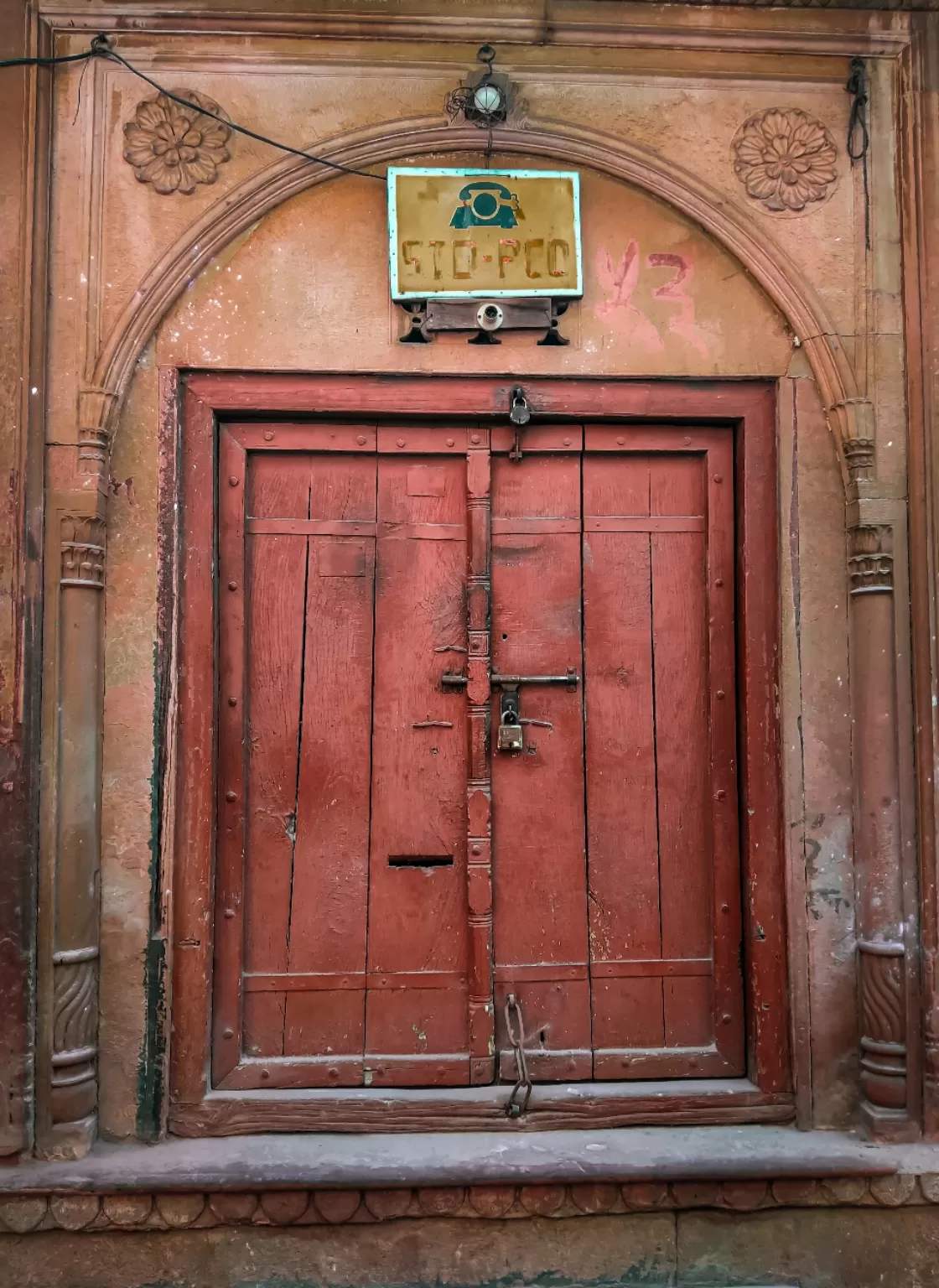 Photo of mathura vrindavan By Ajit Rathore
