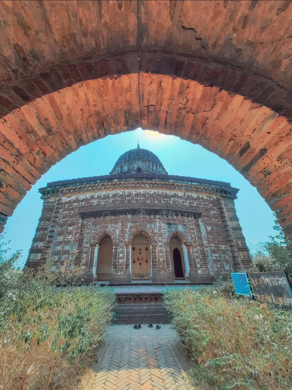 Photo of Bankura By Sucharita Das