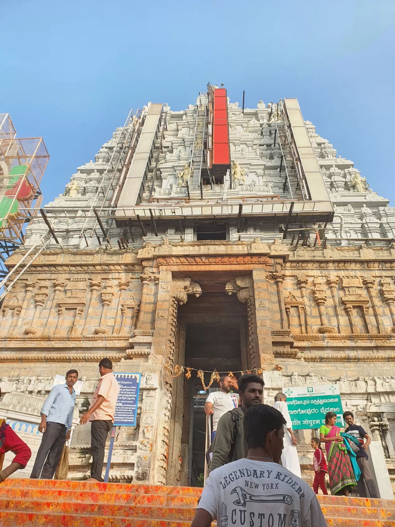 Photo of Gali Gopuram By Sri