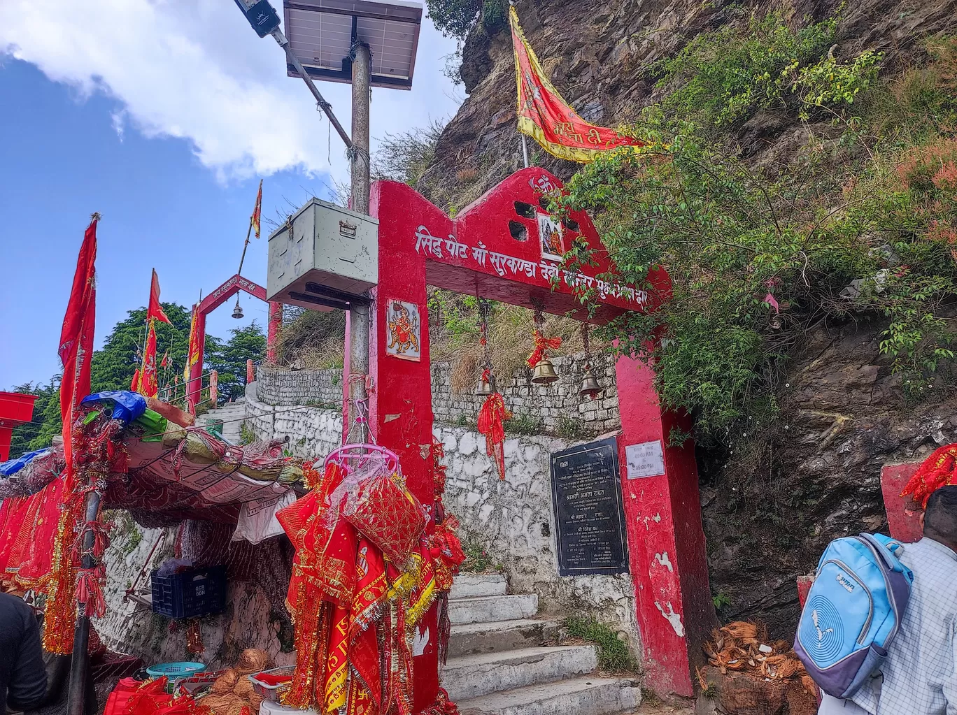 Photo of Surkanda Devi Temple By Travel sutra Suman's way