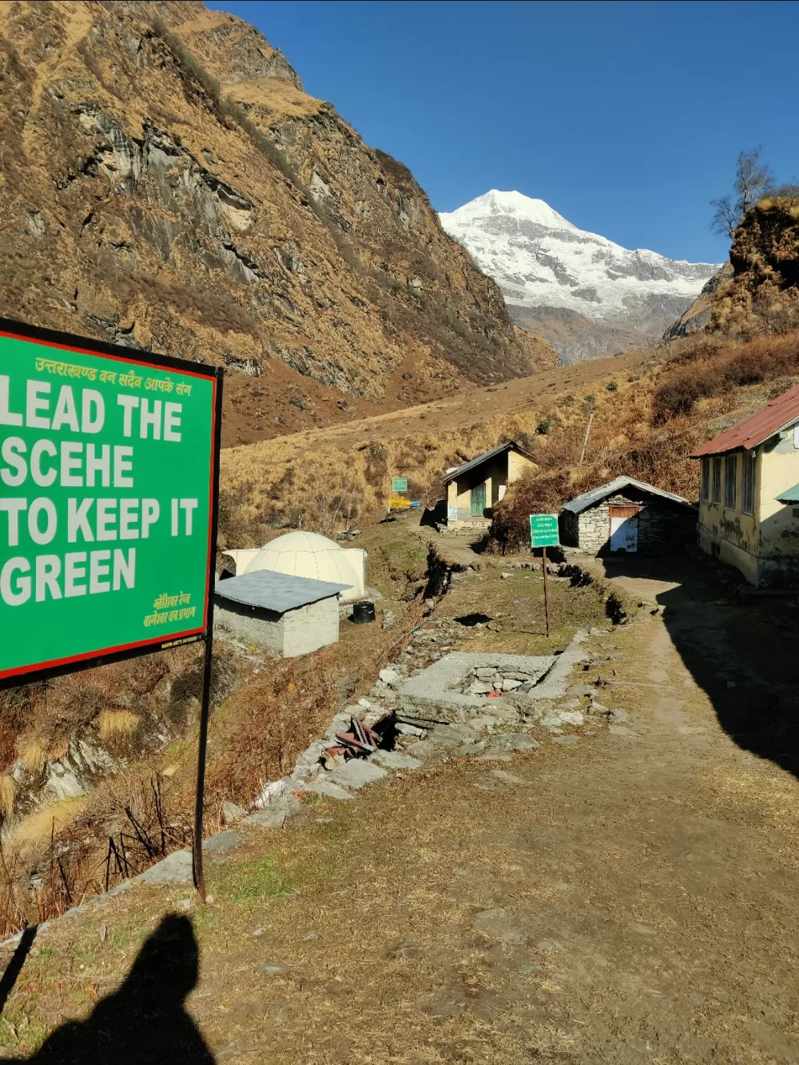 Photo of Pindari Glacier By bharat s bisht