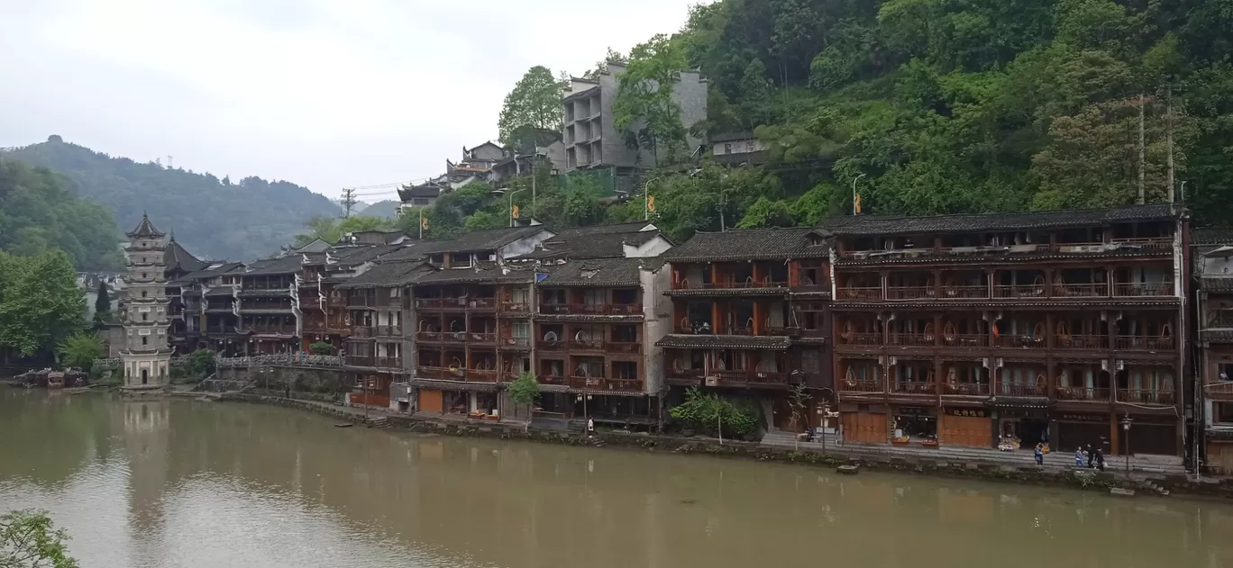 Photo of Fenghuang By Quresh Jawadwala