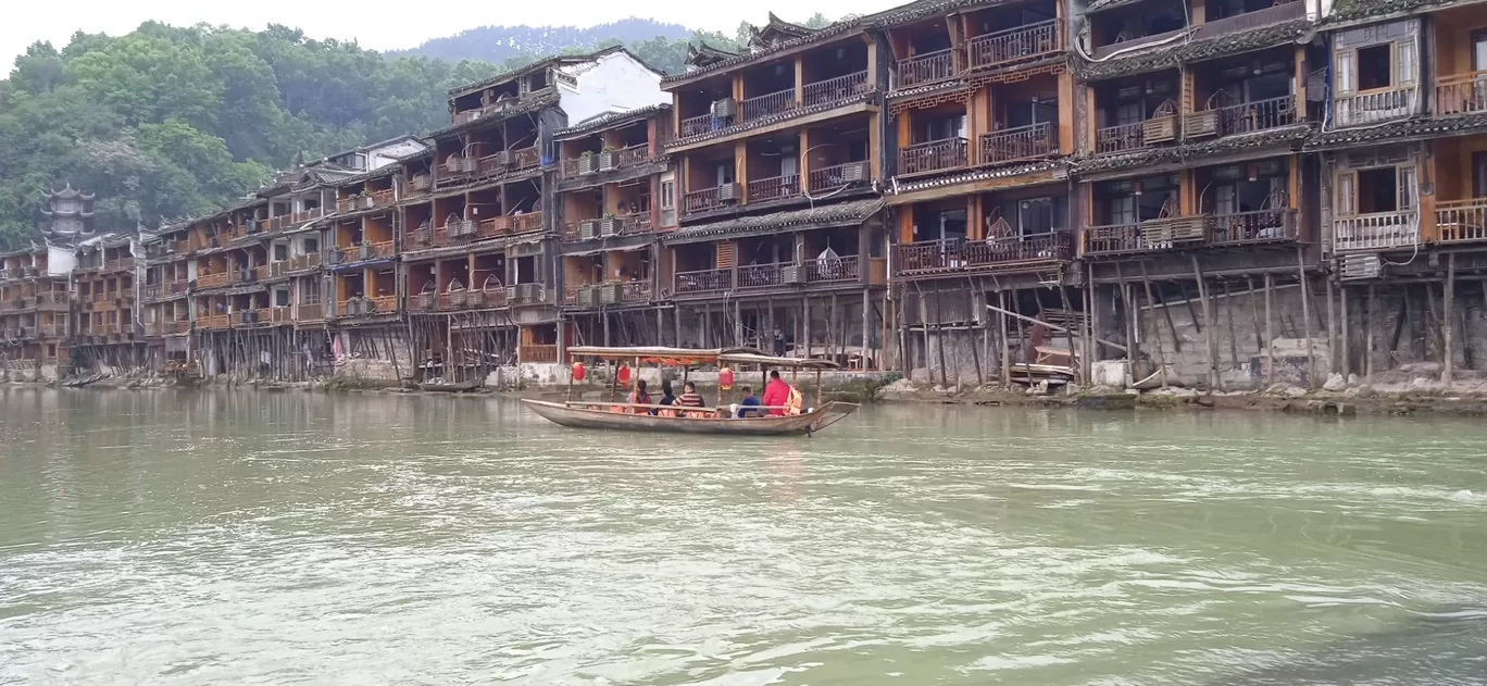 Photo of Fenghuang By Quresh Jawadwala