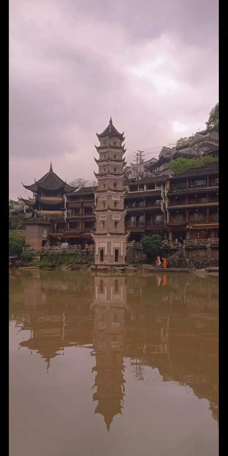 Photo of Fenghuang By Quresh Jawadwala