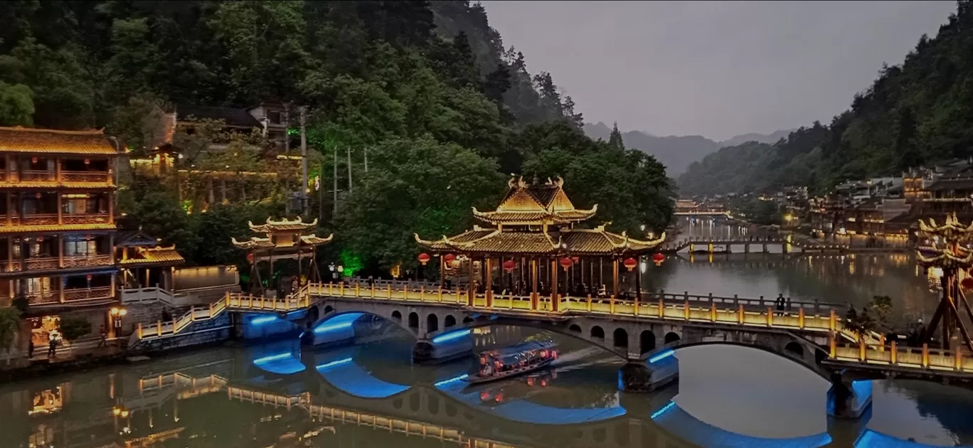 Photo of Fenghuang By Quresh Jawadwala