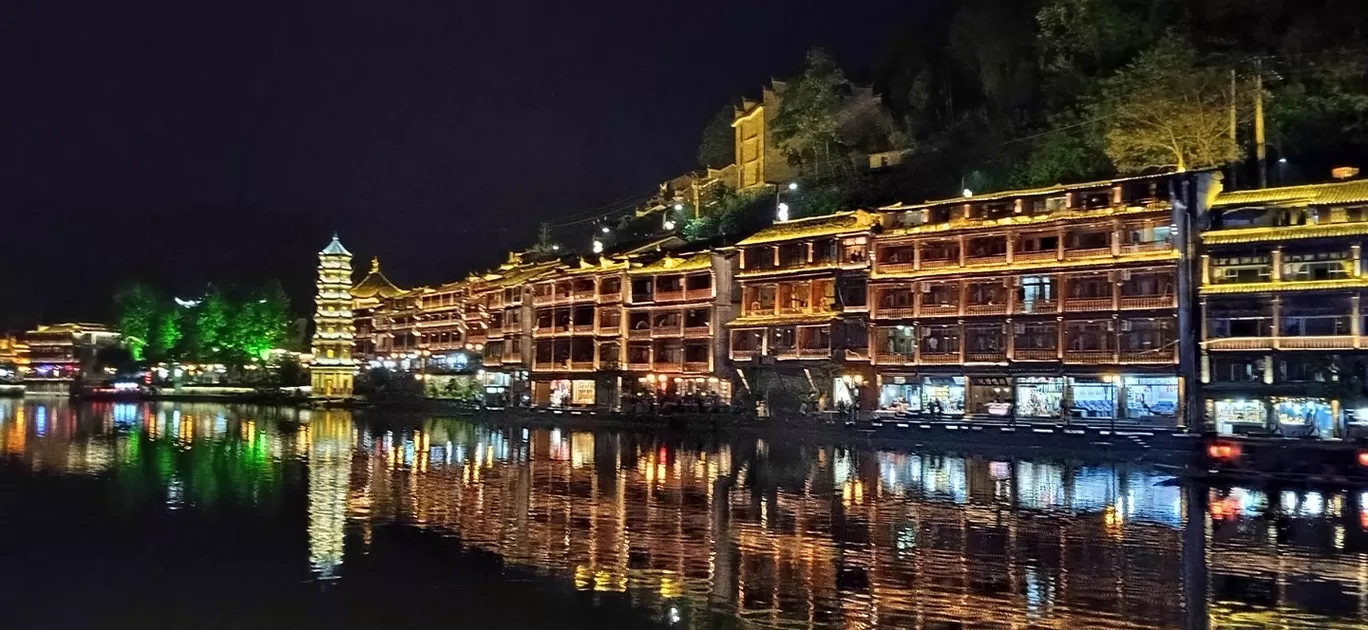 Photo of Fenghuang By Quresh Jawadwala