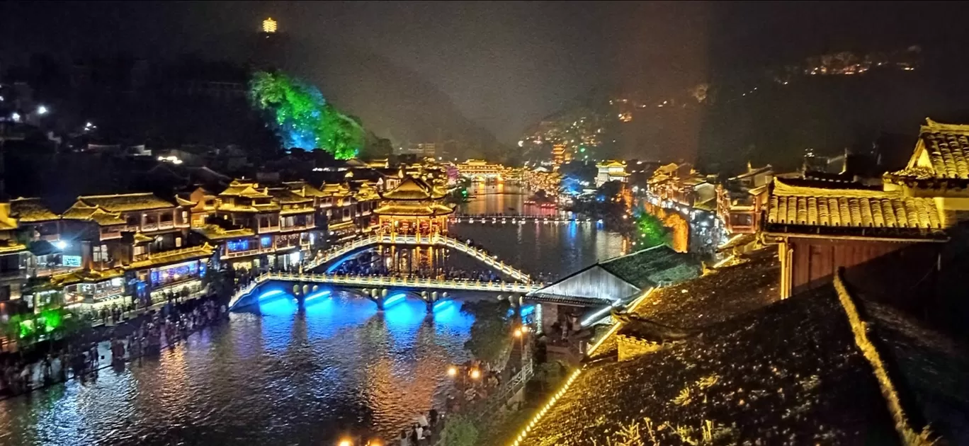 Photo of Fenghuang By Quresh Jawadwala