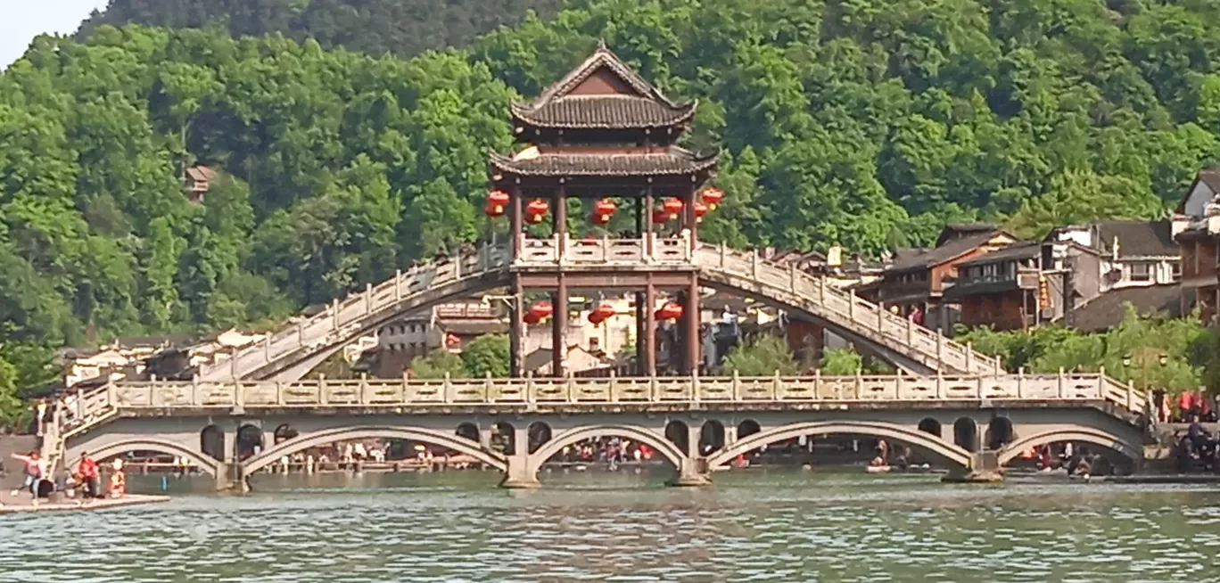 Photo of Fenghuang By Quresh Jawadwala