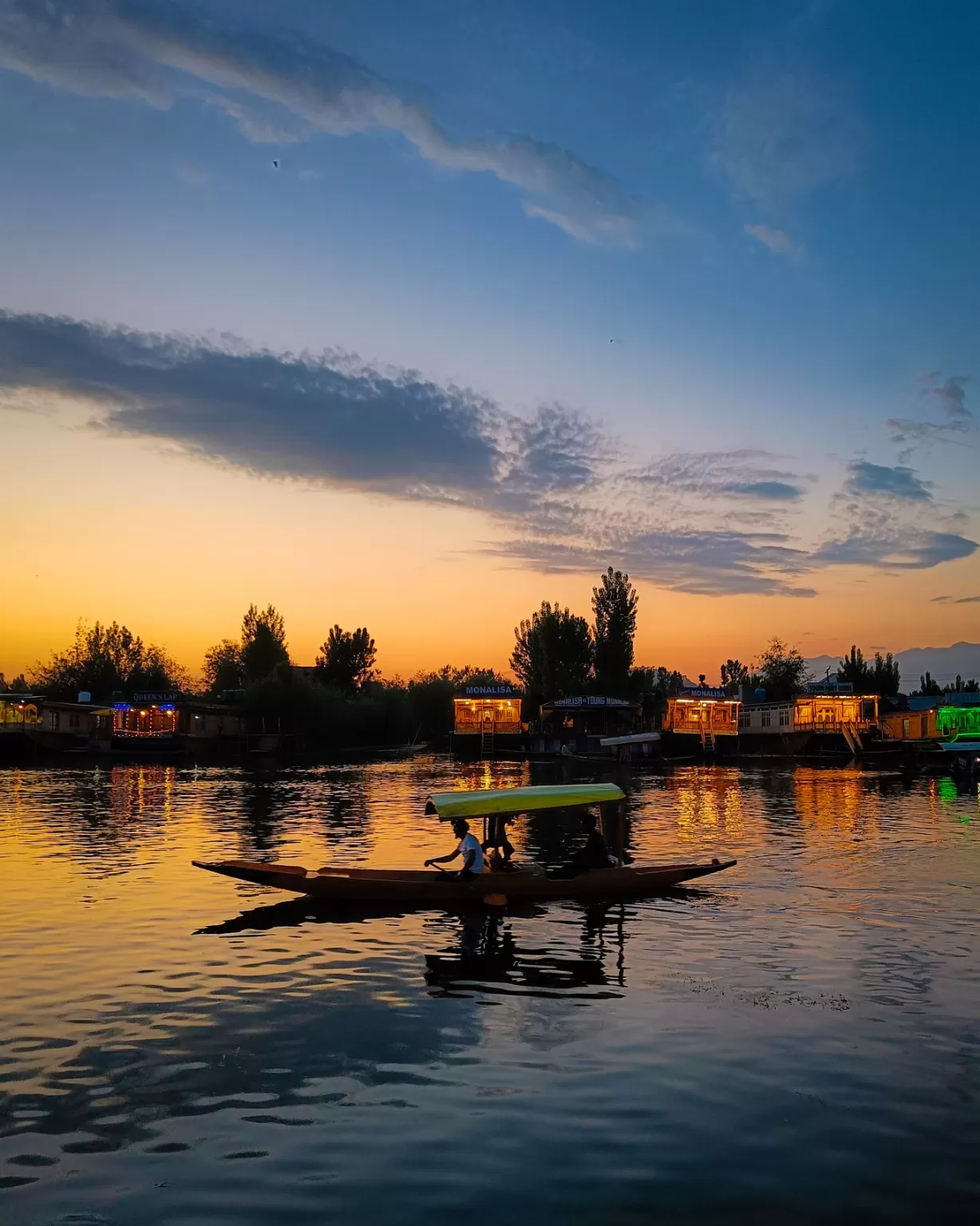 Photo of Dal Lake By Suhail Sidiq