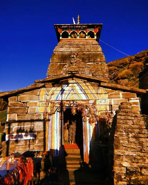 Photo of Tungnath By A Nomad Trail