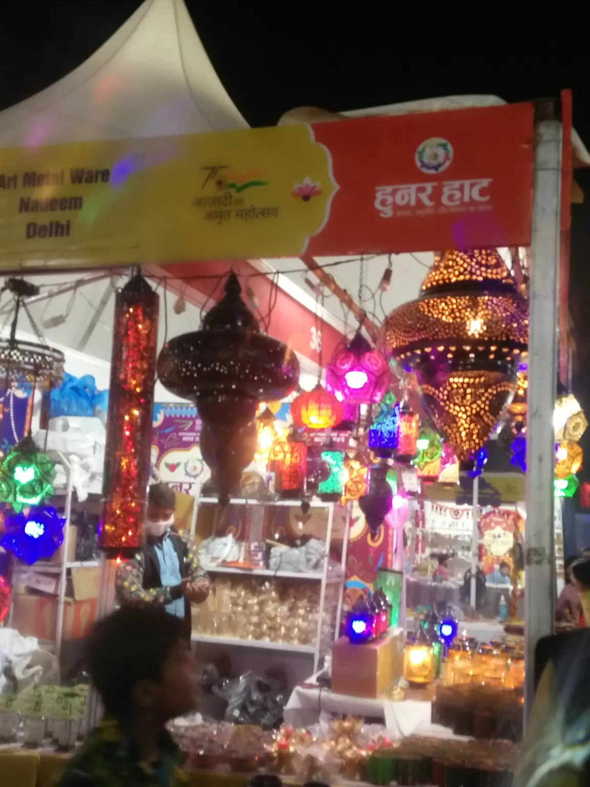 Photo of Hunar Haat By Namrata Jaiswal
