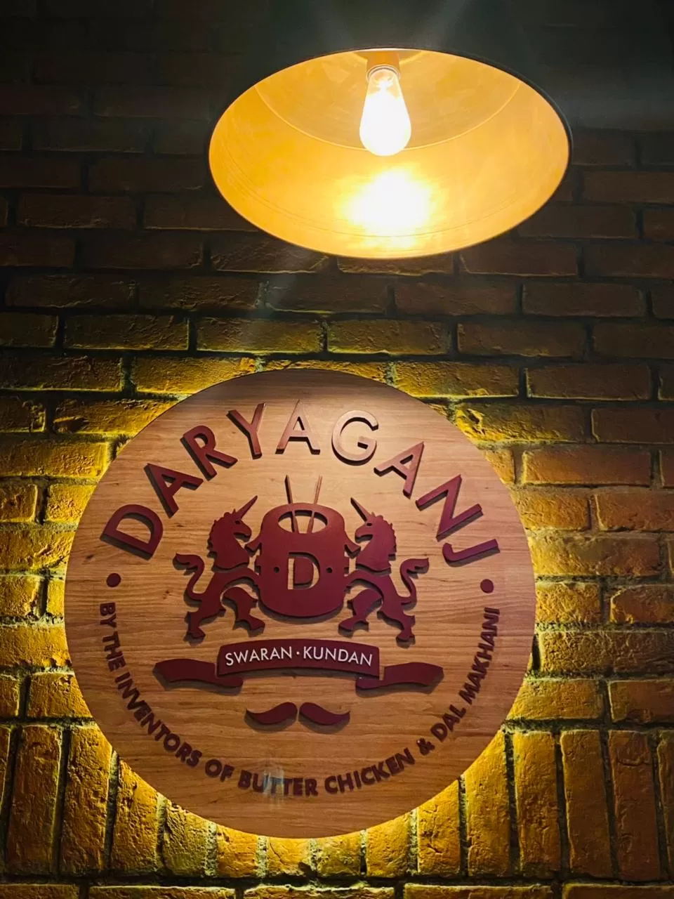 Photo of Daryaganj By Aswathy M.S