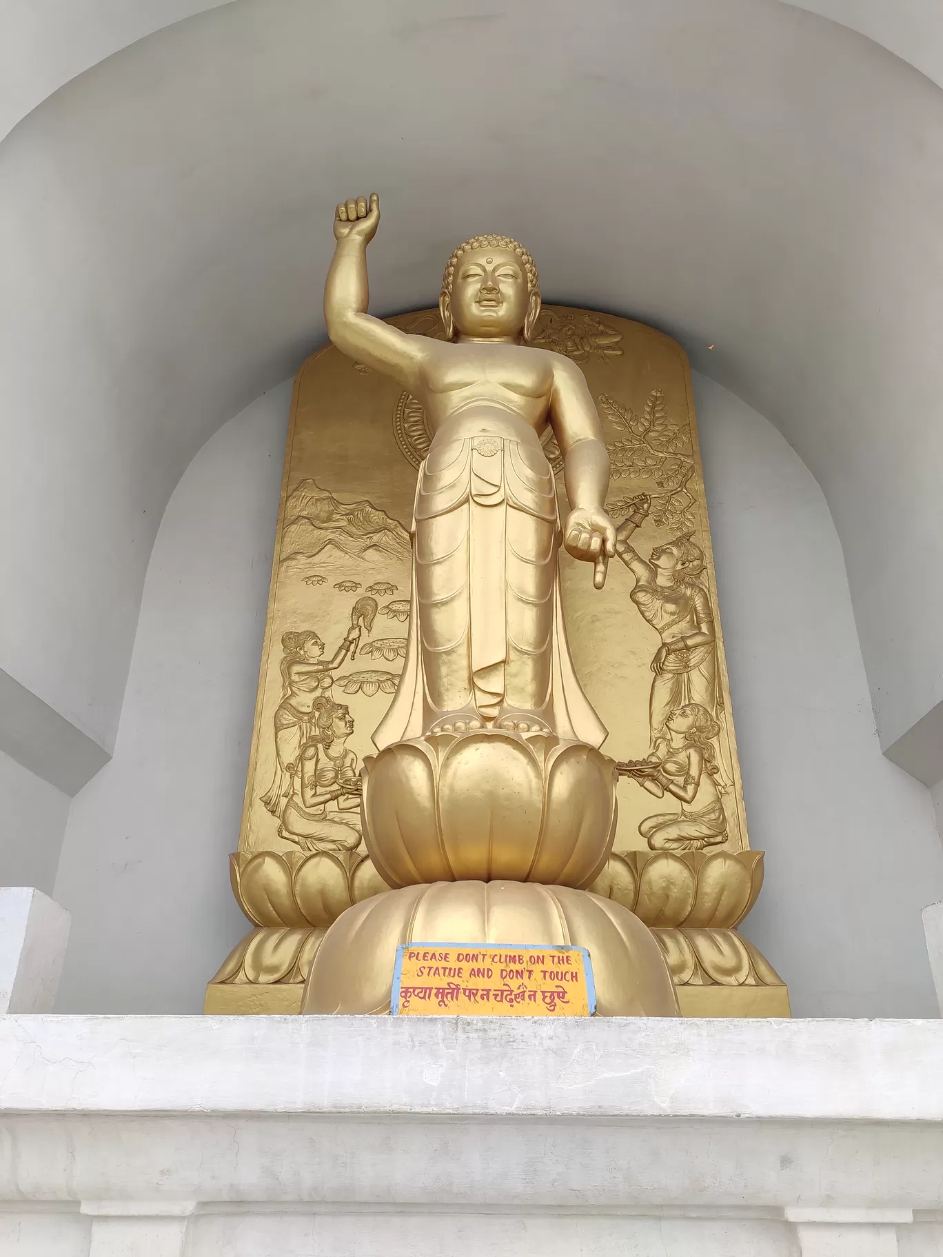 Photo of Bhagwan Buddha Mandir By Dhirendra Gupta