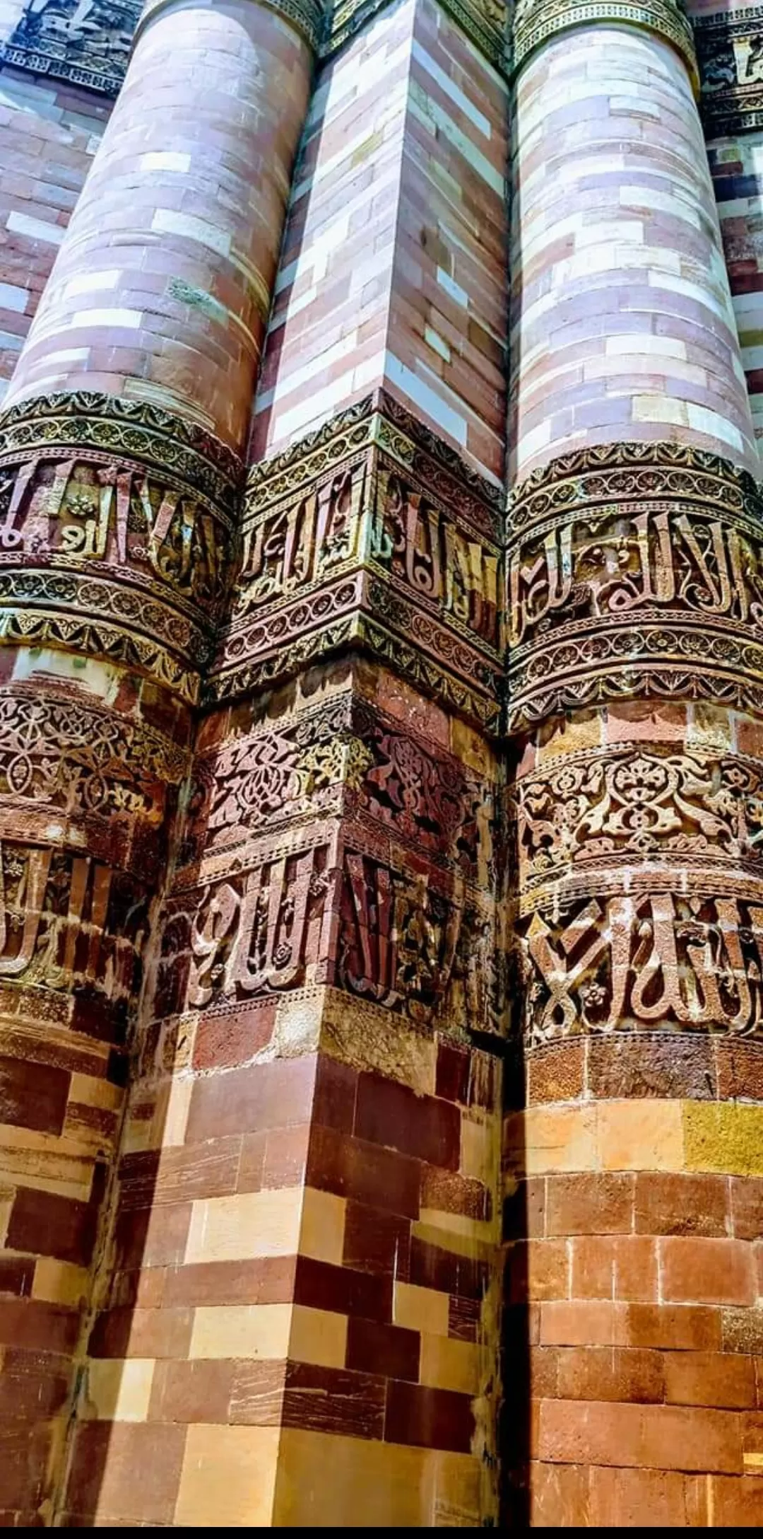 Photo of Qutub Minar By Rosy Malik Arora