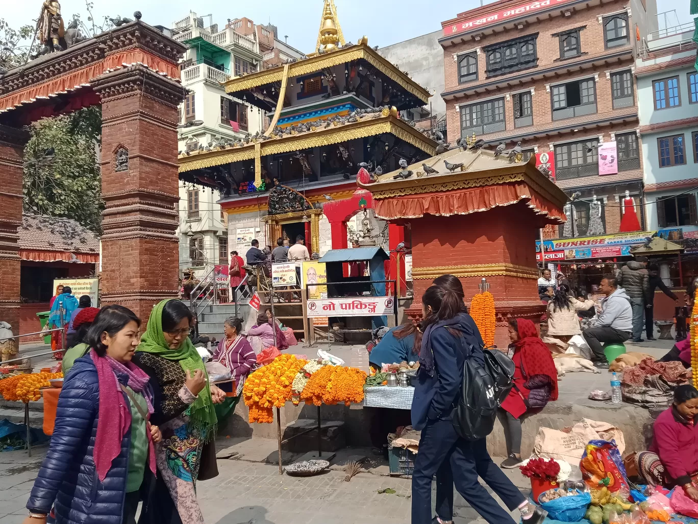 Photo of Kathmandu By Shree Krishna